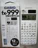 【95成新】卡西歐（CASIO）fx-999CNCW科學函數計算器 宋浩老師推薦升級12大功能大學考研社會人士學習考試黑色   曬單實拍圖