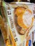西麥高鈣牛奶燕麥片392g獨立小包即食沖泡營養(yǎng)早餐免煮代餐 高鈣牛奶燕麥片1176g 曬單實拍圖