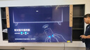 海爾（Haier） 電視 H7D新品超薄MiniLED 高刷 精控分區(qū)背光 4K超高清護眼游戲電視一級能效 85英寸 抗反光【H7D】量子點288HZ AI交互 曬單實拍圖