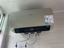 美的（Midea）國家補(bǔ)貼15%免換鎂棒50升電熱水器2500W一級能效40倍耐用速熱加熱管自動關(guān)機(jī)F5025-JE4(HE) 曬單實拍圖