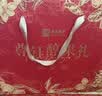 良品鋪子堅果零食禮盒組合2338g休閑零食大禮包含開心果核桃節日送禮團購 曬單實拍圖