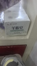 紅衛(wèi)羊脂皂120g*5塊老國貨親膚控油洗臉洗澡兩用香皂 曬單實拍圖