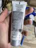 蘭蔻極光潔面乳50ml凈澈換膚溫和清潔【臨期清倉】 曬單實拍圖