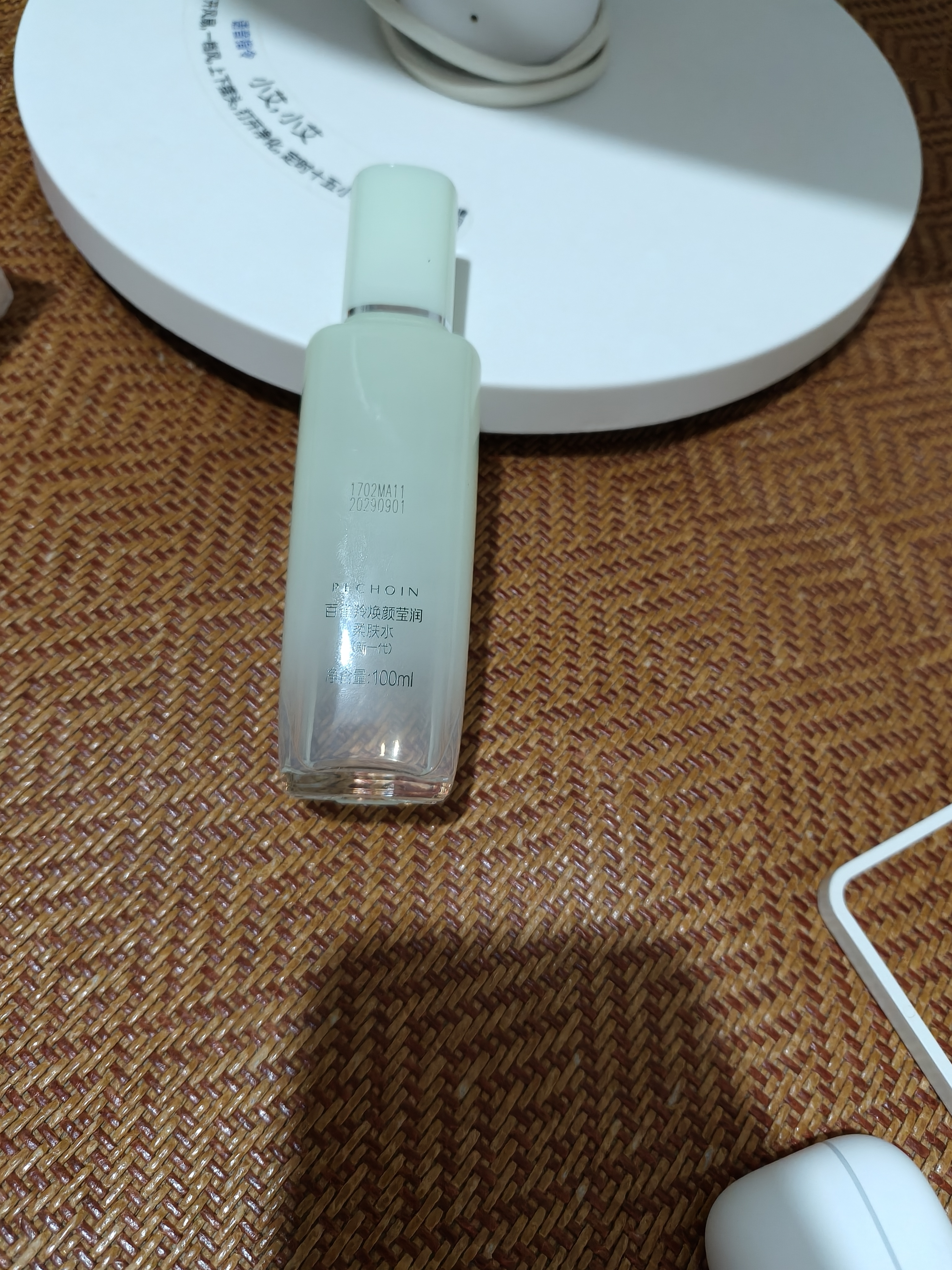 百雀羚爽膚水保濕補水護膚品 煥顏瑩潤柔膚水100ml滋潤七夕情人節(jié)禮物 曬單實拍圖