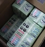包大人（Dr.P）干爽舒適成人紙尿褲基礎型M80片(腰圍:70-110cm)老年人產婦尿不濕 曬單實拍圖