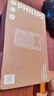 飛利浦（PHILIPS）TAR1200 迷你便攜全波段收音機(jī) FM調(diào)頻AM中波SW短波收音 藍(lán)牙TF卡鋰電可充電老人新聞戲曲收音音箱 曬單實(shí)拍圖