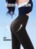 SIINSIIN【專享】喇叭褲女夏鯊魚褲黑色運(yùn)動(dòng)休閑微喇瑜伽褲子 【常規(guī)薄款】顯瘦黑-送屁簾可拆 （凈身高161-167cm） M 曬單實(shí)拍圖