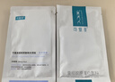 可復美醫用透明質酸鈉修復貼橢圓型（25g*5片/盒*2盒）七夕送禮 曬單實拍圖