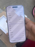 山澤【相機(jī)按鍵全包丨散熱磁吸】適用iphone17手機(jī)殼蘋果17磁吸透明鏡頭全包超薄防摔高級感保護(hù)套男女 曬單實拍圖