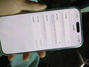 蘋果【限時(shí)搶購(gòu)】16pro iPhone16 蘋果16ProMax移動(dòng)聯(lián)通電信5G 16ProMax 黑色鈦金屬 6.9英寸 256GB 公開(kāi)版全網(wǎng)通 曬單實(shí)拍圖