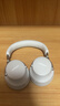 博士（BOSE）【煥新補貼】QC消噪耳機Ultra-晨霧白 頭戴式降噪無線藍牙運動耳機 主動降噪適用華為蘋果耳機禮物 曬單實拍圖