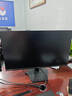 聯想（Lenovo）投資品牌異能者臺式電腦主機補貼可選i5 Wi-Fi全套高性能主機商務企業采購辦公家用【定制】 銳龍5 八線程 【主機】+27英寸顯示器 熱賣 16G內存+512G高速固態 曬單實拍圖