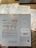 珀萊雅雙抗面膜特證版15片保濕補水美白緊致煥亮肌膚七夕情人節禮物 曬單實拍圖