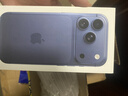 Apple/蘋果 iPhone 17 Pro 256GB 深藍(lán)色 支持移動(dòng)聯(lián)通電信5G 雙卡雙待手機(jī) 曬單實(shí)拍圖