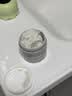 科顏氏（Kiehl's）科顏氏亞馬遜白泥毛孔清潔面膜14ml 曬單實拍圖