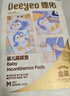 德佑嬰兒一次性隔尿墊46片33*45cm護理墊不可洗尿墊姨媽墊 曬單實拍圖