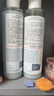 雅漾（Avene）恒潤肌活保濕精華液200ML 小蠻腰精華敏肌保濕水護膚男女七夕禮物 曬單實拍圖