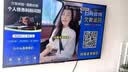 TCL雷鳥電視 55雀4 55英寸 高階VA屏 144Hz高刷 32G大內存 低藍光護眼認證  平板電視機55F270C-A 曬單實拍圖