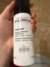 菲洛嘉（Filorga）卸妝慕絲150ml 玻尿酸溫和卸妝潔面二合一潔面慕斯洗面奶買手代購 150ml卸妝潔面慕斯一瓶瓶身輕微磨痕 曬單實拍圖
