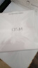 歐詩漫（OSM）珍珠美白發光面膜涂抹泥膜補水保濕清潔控油七夕情人節禮物 曬單實拍圖