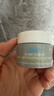 科顏氏（Kiehl's）科顏氏亞馬遜白泥毛孔清潔面膜14ml 曬單實拍圖