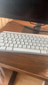 羅技（Logitech）大師系列 MX Keys S無(wú)線(xiàn)藍(lán)牙鍵盤(pán) 超薄全尺寸 人體工學(xué) 智能背光 帶無(wú)線(xiàn)接收器 白色 108鍵 曬單實(shí)拍圖