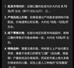 七海秋一次性雨鞋套外穿防水防滑加厚耐磨獨(dú)立裝成人戶外防濕鞋套10雙裝 曬單實(shí)拍圖