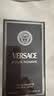 范思哲（VERSACE）同名男士淡香水50ml 木質(zhì)調(diào)七夕生日禮物丁禹兮同款 曬單實拍圖