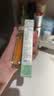伊麗莎白雅頓第五大道香水30ml+綠茶香水30ml 清新香氛七夕情人節禮物 曬單實拍圖