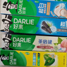 好來（DARLIE）原黑人超白小蘇打薄荷茶牙膏煥白多效去漬清新口氣護(hù)齦4支715g 曬單實(shí)拍圖