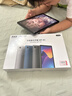 聯想（Lenovo）投資品牌異能者M9平板電腦家用游戲娛樂學習辦公二合一WiFi插卡版4G通話平板電腦 異能者M9 6G+128G 太空灰 曬單實拍圖