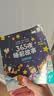 【全6冊】365夜睡前故事彩圖大字注音故事書0-3-6歲幼兒故事書早教配圖嬰兒繪本書籍情商管理 一升二銜接 小升初銜接  曬單實拍圖