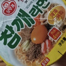 不倒翁韓國進口 芝麻拉面杯面65g*3杯 夜宵懶人速食方便面桶裝 韓式泡面 曬單實拍圖