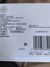 博朗朱一龍同款電動剃須刀新5系Pro+剃須刀禮盒款刀頭往復式便攜刮胡刀送男朋友七夕情人節禮物 曬單實拍圖