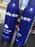 吉列剃須泡沫 清新檸檬型210gx3 剃須膏剃須啫喱剃刮胡須刀手動(dòng) 非刀頭男士京東自營(yíng)旗艦非吉利 曬單實(shí)拍圖
