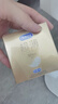 杜蕾斯（durex）避孕套安全套超薄尊享三合一14只情侶物品情趣用品成人計生七夕 曬單實拍圖