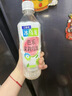 三得利（Suntory）【新品上市】冰烏龍茶芭樂茉莉烏龍茶500ml*15瓶整箱 冰烏龍茶芭樂茉莉烏龍茶500ml*15瓶 曬單實拍圖