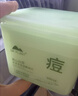 植物醫生【王俊凱同款】祛痘控油濕敷膜60片精華棉片妝前補水保濕 曬單實拍圖