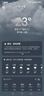 音樂騎士T3pro 【官方旗艦店】 便攜彈唱音響 戶外演出直播K歌專用藍牙音箱 樂器路演吉他電吹管薩克斯新款 【新款】T3pro+音箱包+支架 曬單實拍圖