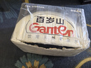 百歲山天然礦泉水570ml*24瓶/2箱48瓶飲用水含偏硅酸天然水348ml*24瓶 百歲山570ml*24瓶【整箱】 曬單實拍圖