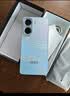 vivo iQOO Neo11 12GB+256GB 面對疾風2K 144Hz珠峰屏 驍龍8至尊版國家補貼iqooneo11學生游戲電競手機 曬單實拍圖