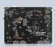 正點原子RK3588開發板Linux嵌入式ARM核心板人工智能控制AI 商業級（16G+128G）+5.5英寸屏1080P 曬單實拍圖