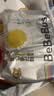 bebebus【未檢出甲酰胺】金標紙尿褲超薄透氣尿不濕M碼4片試用裝 曬單實拍圖