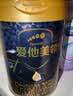 希諾雙層玻璃杯磁吸式茶水分離杯子男高檔茶杯水杯XN-7013本色 370mL 曬單實(shí)拍圖
