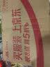 聯想（Lenovo）1TB SSD固態硬盤m.2接口(NVMe協議)PCIe4.0 x4 SL7000 40Pro讀速高達7200MB/s 曬單實拍圖