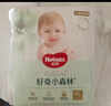 好奇（Huggies）小森林拉拉褲XL29片*2(12-17kg)心鉆【純凈0添加】 曬單實拍圖