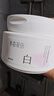 半畝花田熱巴同款煙酰胺【美白亮膚】身體磨砂膏果酸去角質嫩白全身搓泥寶沐浴露凈白罐 曬單實拍圖