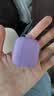 億色適用AirPods4保護套蘋果耳機四代保護套2024無線藍牙耳機硅膠殼magsafe磁吸無線充電全包防摔減震 【紫色】硅膠磁吸保護殼 2024新款丨【收藏+加購】送掛鉤 曬單實拍圖