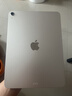 Apple/蘋果 iPad Air 11英寸 M4芯片 2026年新款 平板電腦(128G WLAN版)星光色 曬單實拍圖