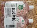 滴露（Dettol）香氛自然衣物消毒液48H留香洗衣除臭兒童可用消毒水殺菌除螨1L*2 曬單實拍圖